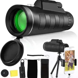 Bushnail 40x Closer: Unveiling the World with Powerful 40x60 Binoculars Binoculars-picture-22