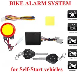 santech One-way Bike Alarm Kit-picture-17