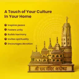 seetara Wooden Ram Mandir Temple image 5