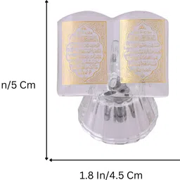khwajadarbar Islamic Quran Replica Crystal Book with LED Light - Collectible Gift Decorative Showpiece - 5 cm image 4