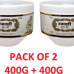 unjha Rajwadiprash Gold 400g Sugar Free Pack of 2 (SAFE & SECURE FOR DIABETIC) Liquid-picture-21