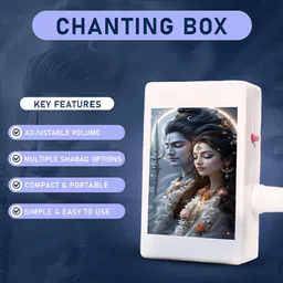 himansh expo Shiv Parvati 01 Prayer Kit image 3