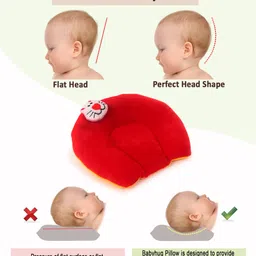 shishi Mustard Seeds Baby Pillow Pack of 1 Animals BABY SEED PILLOW, Pillow for Newborn Baby-Round Head Shaping Pillow, 0-12 Months image 4