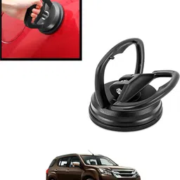 ayw Suction Cup Dent Remover image 1