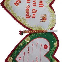 devim New Born Baby Boy and Girl Chatthi Pujan Set-Vidhata Lekh image 2