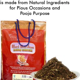 hari darshan 5 kg Natural and Pure Hawan Samagri for pooja hawan diwali navratri hawan samagri for health and wealth image 3