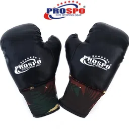prospo Kid Set (Punching Bag/Glove/Headgear), Youth Cub Kit Set 7-12 Years Old (Army) Hanging Bag image 3