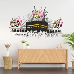 rehandecors 58 cm Kaba Shreef Muslim Islamic Wall Sticker and Murals Size -23X16 Inches Removable Sticker image 2