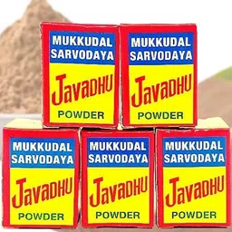 ctm exports Havan Item-picture-20