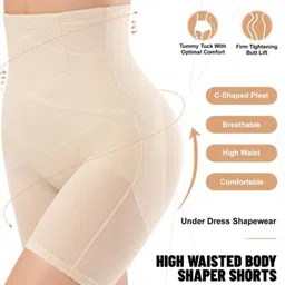 CareDone Cotton Tummy & Thigh Shapewear image 5