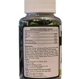 Neven Dietary supplement power of18 ingredients 120 capsules image 2