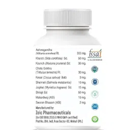 Lupicad Hard & UP Capsules | Stamina, Vitality & Immunity Booster for Men | Ayurvedic Herbal Energy Formula – 10 Capsules image 2