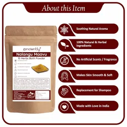 100% Natural Nalangu Maavu | Premium 15 Herbs Bath Powder (100g) image 1