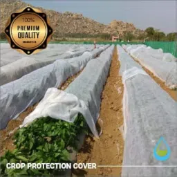 Crop Cover Tunnel Stick 10 Feet Plastic Wire FRP Rod 5mm Pack of (25) image 2