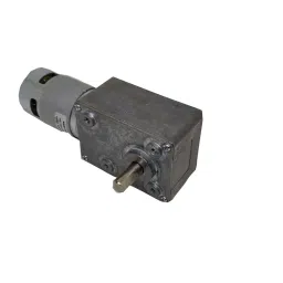 Worm Gear Box Reduction Motor 12V 190rpm 90 kg-cm Torque - WGM775127500-40K image 5