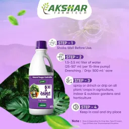 100% Residue-Free Plant Fungus Controller - Nano-Technology Liquid Eco-friendly Fungus Controller for Vegetables, Fruits & Crops (1000ml) image 2