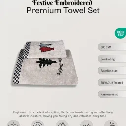 SENSES by Riba 500 GSM Christmas Cotton Towel Set | Linen Colour | Pack of 2 – 1 Bath + 1 Hand Towel | Festive Embroidered Trees | Soft, Absorbent, Decorative for Bathroom, Gifting & Holiday Décor image 1