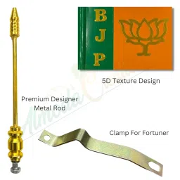 Almoda Creations Car Bonnet Flag Only for Fortuner with Golden Metal Rod image 1