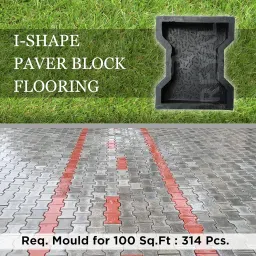 Reyal Paver Block Mould I-Shape Pack of 2 Interlocking Block Mould For Flooring Garden Outdoor Home Cement Paver Block image 4