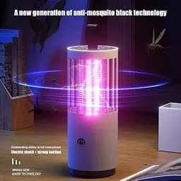 Marrone USB Rechargeable Mosquito Repellent and Fly Trap, Portable Mosquito and Flies Killer Lamp Fly Bug Insect Repellent Zapper for Home, Bedroom, Kitchen, Office & Outdoor image 2