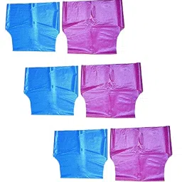MammaChamp Reusable Plastic Diapers Cover | Waterproof | Pants Worn Over Diapers image 4