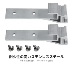 ECOMISTIQ® Combination Table Accessories Hiking Beach Backyard Party Picnic Table Parts 2 Link Buckles|Sporting Goods |Outdoor Sports|Camping & Hiking|Camping Furniture image 5