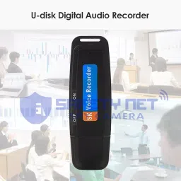 SAFETYNET Digital Voice Recorder with 32 GB Supportable Micro SD/TF Card Slot | USB Flash Drive Audio Recorder image 4