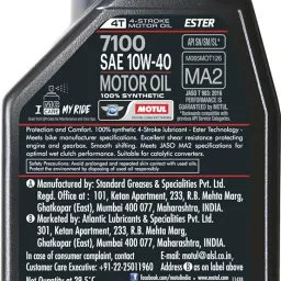 Motul 7100 4T Fully Synthetic Petrol Engine Oil for Bikes, 10W-40 - 1L image 2