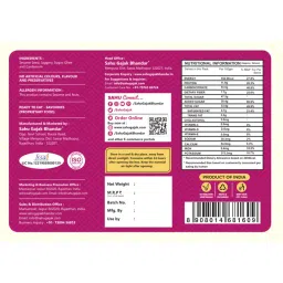 SAHU GAJAK BHANDAR Homemade Rajasthani Gajjak 400g With Gazak Roll 400g (Combo Pack 800g) No Liquid Glucose | Made with Cow Ghee | Premium Packaging | No Added Preservatives or Colors image 2