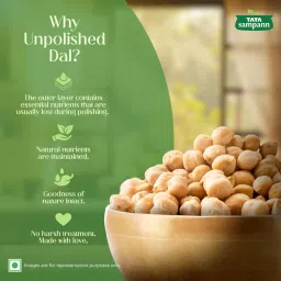 Tata Sampann Unpolished Kabuli Chana (Big Size), 1kg image 2