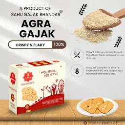 SAHU GAJAK BHANDAR Homemade Rajasthani Gajjak 400g With Gazak Roll 400g (Combo Pack 800g) No Liquid Glucose | Made with Cow Ghee | Premium Packaging | No Added Preservatives or Colors image 3