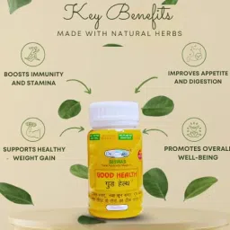Ayurvedic Good Health Capsule | Improve Health & Weight | Increase Appetite & Immunity | 50 Caps | Pack of 1 image 2