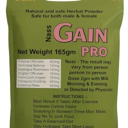 Gain Pure Herbal Powder, Eight Gain Supplement, 100% Natural, Black image 1