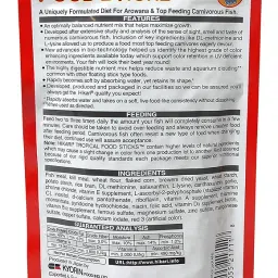 Hikari Tropical Fish Food Sticks, 250 G - All Life Stages image 1