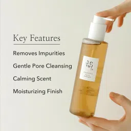[Beauty of Joseon] Ginseng Cleansing Oil (210ml) – Korean Oil Cleanser for Makeup Removal, Deep Cleansing & Hydrating Skincare Routine image 5