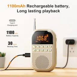 Pocket AM FM Radio:1100mAh Rechargeable Radio Supports Bluetooth, Mini FM AM Receiver with Large Speaker, Stereo Earphone, Sleep Timer, Easy to use for Jogging, Walking - Beige image 3