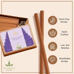Har Ghar Puja Dhoop Sticks for Pooja, 60 Count – Vrindavan Jasmine, 9cm Long,Dhoop for Pooja, Natural Ingredients,Long-Lasting Home Fragrance Products,Dhoop Sticks,Made in India image 1