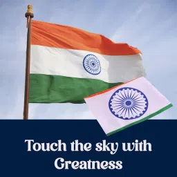 Anley Indian Flag With Durable Stitching Ideal For Independence Day Celebrations, School, Home, Office & Terrace (12in x 18in, 10 Pcs) image 1