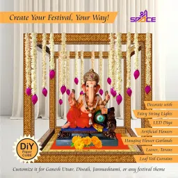 Shree Space DIY Festival Creative Cube Utsav Mandap – Foldable Paper Pandal Cube Decorative Stand for Home, Ganesh Chaturthi, Diwali, Janmashtami & All Festivals image 3