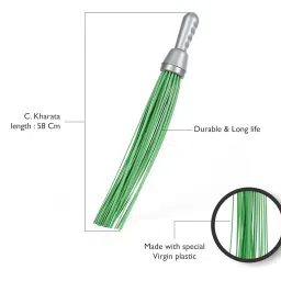 Gala Chandra Kharata Plastic Broom, 1 Piece, Multicolour, Standard (132745) image 2