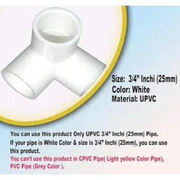 UPVC HEAVY FITTING (3/4 Inch (25mm) UPVC 3 Way Elbows, 10) image 1
