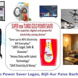 Zicgod Electric Power Saving Device | Smart Energy Saver for Home & Office | Up to 45% Electricity Bill Reduction | 15kW Capacity (1) image 3