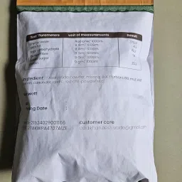 Khandeshi vade | Mix Lentils | Maharashtrian Food | image 5