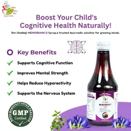 Shri Daddaji Memobrain-D Syrup 200ml | Ayurvedic Brain Tonic for Kids | Supports Cognitive Function, Mental Strength, Speech Delay, Concentration & Hyperactivity | Herbal Memory Booster image 3