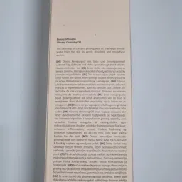 [Beauty of Joseon] Ginseng Cleansing Oil (210ml) – Korean Oil Cleanser for Makeup Removal, Deep Cleansing & Hydrating Skincare Routine image 3