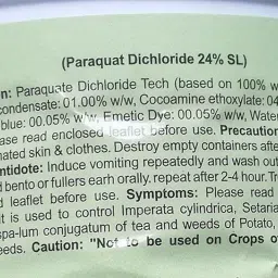 All Clear (500 ml) image 1