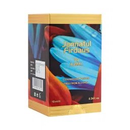 Ajmal Jannatul Firdaus Concentrated Oriental Oil Perfume Free From Alcohol For Unisex, 10ml (Pack of 2) image 4