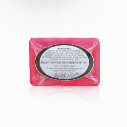 KAVITA'S HANDMADE ROSE SOAP image 1