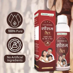 Herbal Canada Sheesham Tail 50ML- Natural Oil for Joints & Muscles, Reduces Swelling, Relieves Pain, Promotes Flexibility & Comfort, Ayurvedic Remedy for Wellness Pack of 3 image 3
