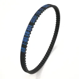 SADAIV NIPUN Powered by GX35 Brush Cutter Attachment GX35 Timing Belt Universal for GX35 Timing Belt GX50 4 Strock Machine image 4